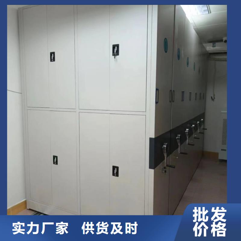新的滿意【凱美】資料庫密集架