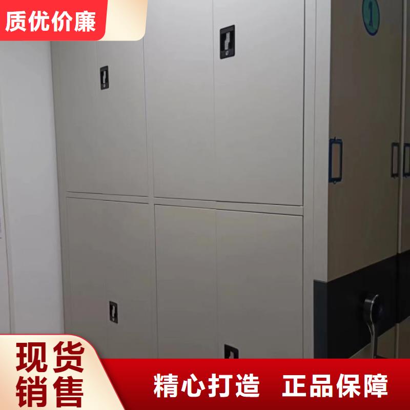 詳情咨詢【凱美】樟木密集柜