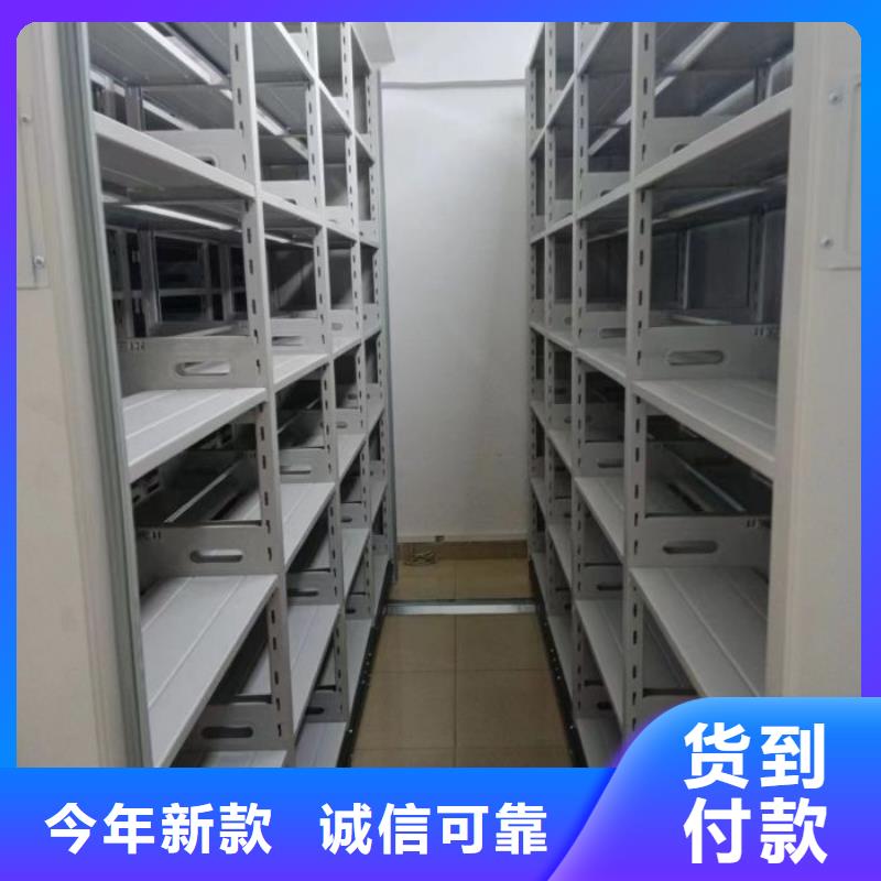維修電話【凱美】手動密集檔案架