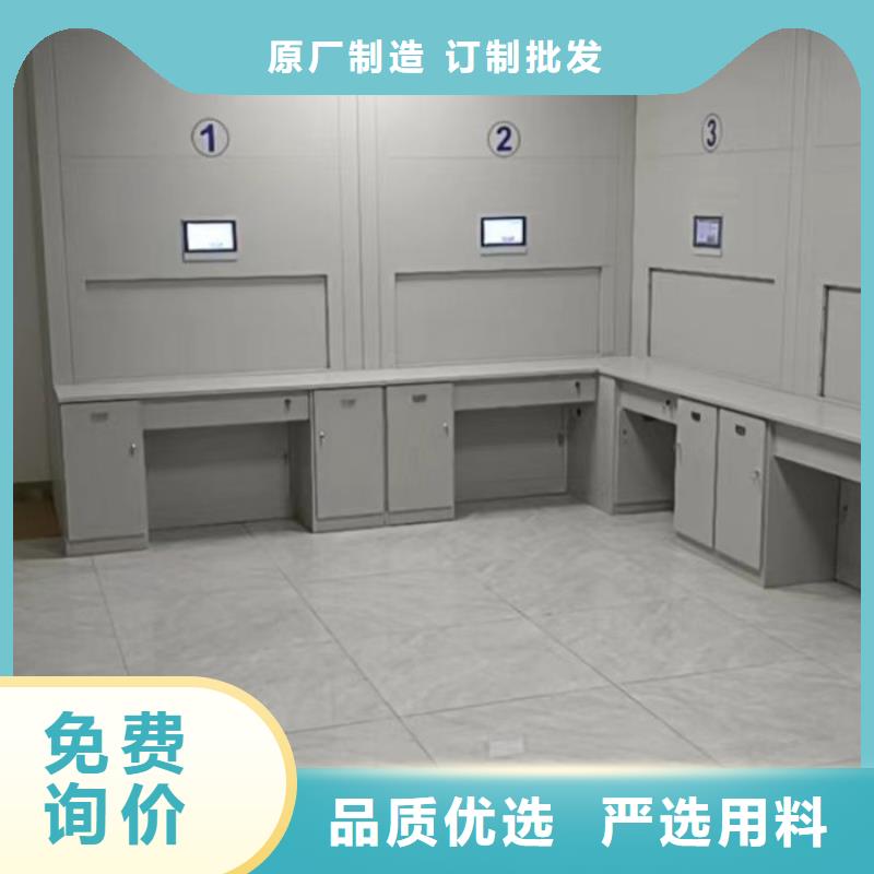 什么價位【凱美】資料庫密集柜