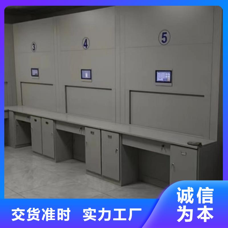 免費(fèi)送貨【凱美】電子保密柜