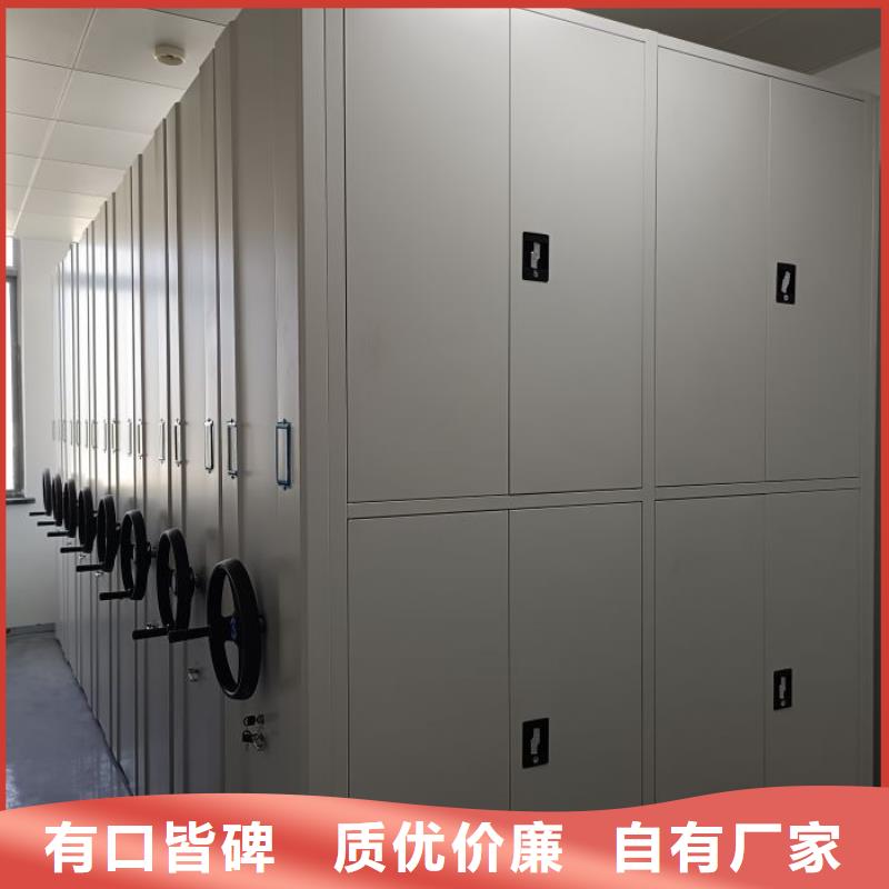 生產(chǎn)廠家歡迎咨詢【凱美】智能檔案電動密集架