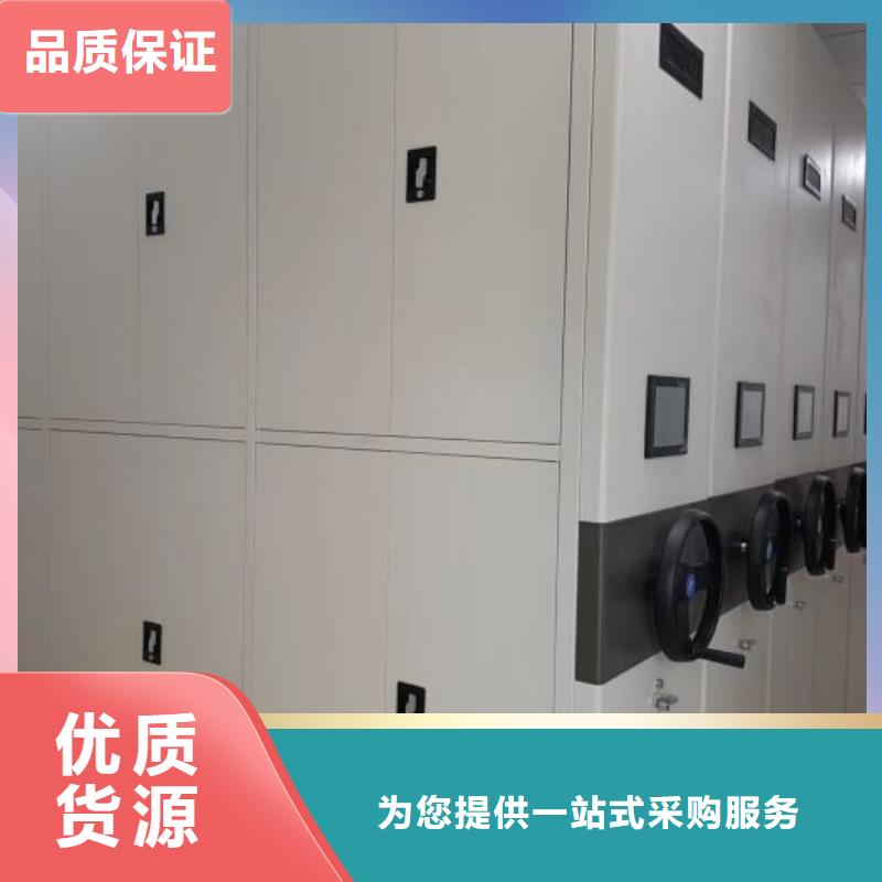 廠家發揮價值的策略與方案【凱美】活動密集架