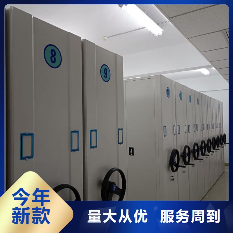 廠家發揮價值的策略與方案【凱美】活動密集架