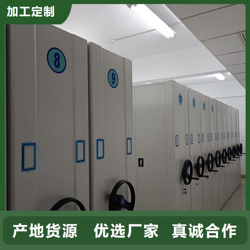 出廠拿貨價【凱美】昌江縣檔案室五層檔案架