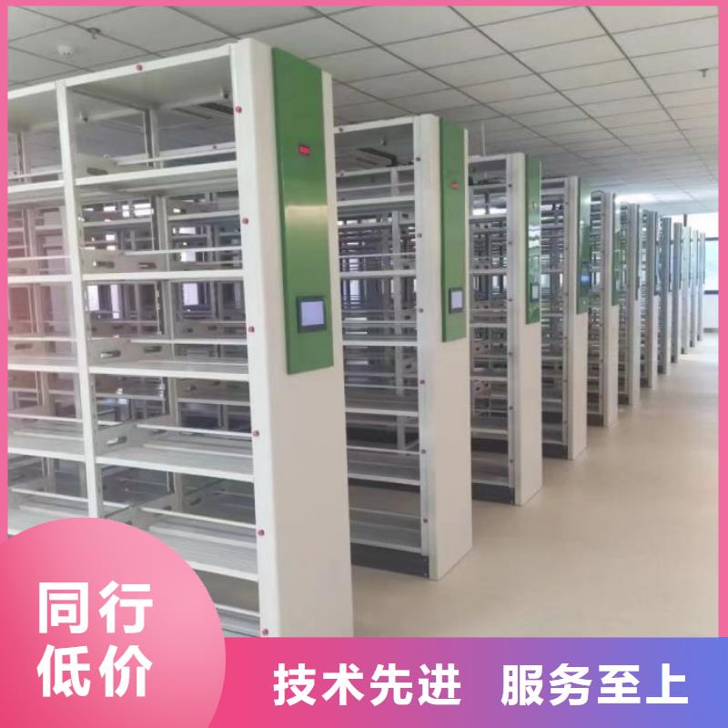 歡迎惠訂【凱美】定安縣手動密集檔案架