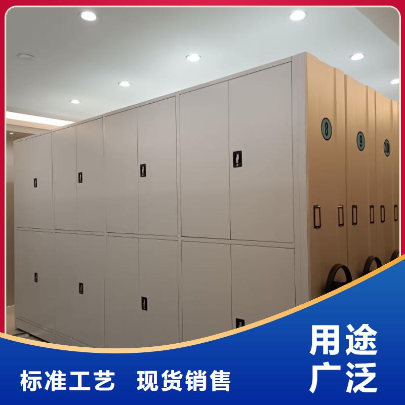 產品的常見用處【凱美】移動式密集柜