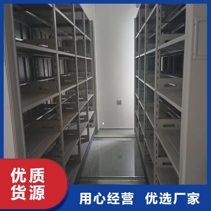 辦公密集架實力廠商