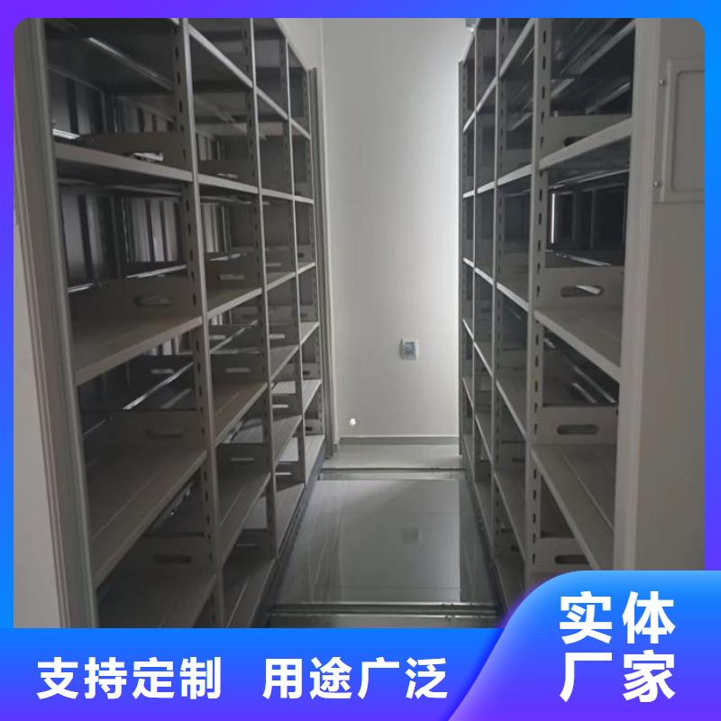 歡迎惠訂【凱美】定安縣手動密集檔案架
