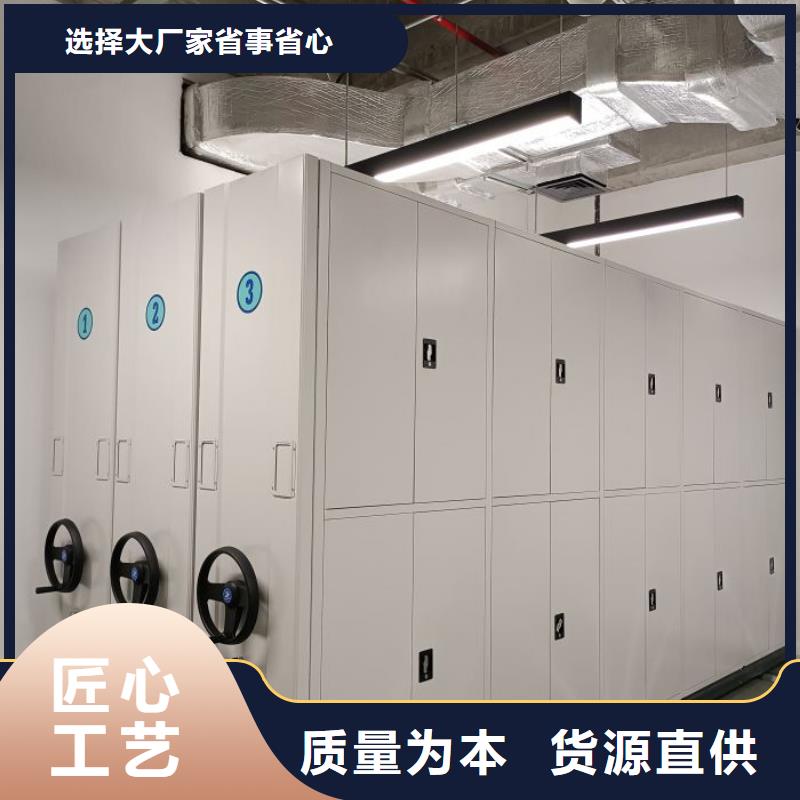 誠信立足【凱美】智能電腦檔案柜