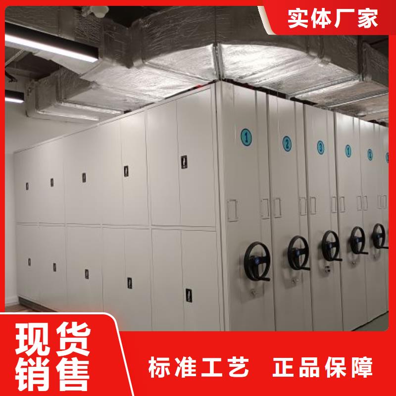 以人為本【凱美】全封閉式密集架