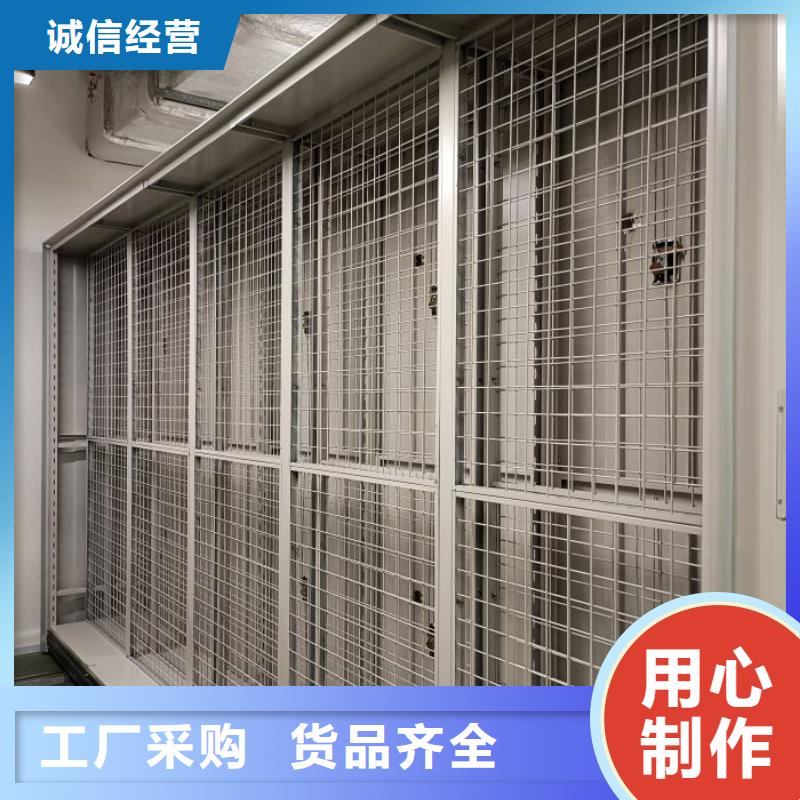 恭請咨詢【凱美】不銹鋼密集架