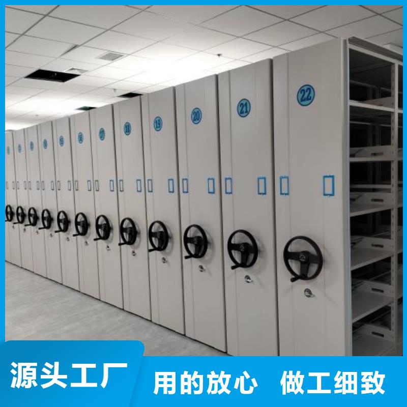 行業(yè)分析【凱美】圖書室書架