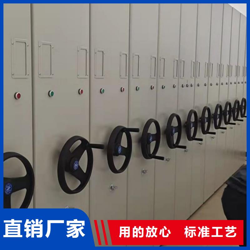 廠家現(xiàn)貨【凱美】瓊中縣電動智能檔案柜