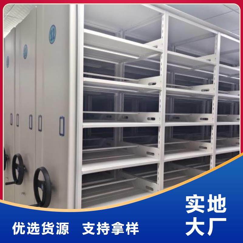 什么價位【凱美】資料庫密集柜