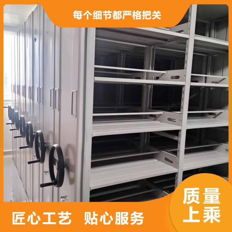 維修電話【凱美】手動密集檔案架