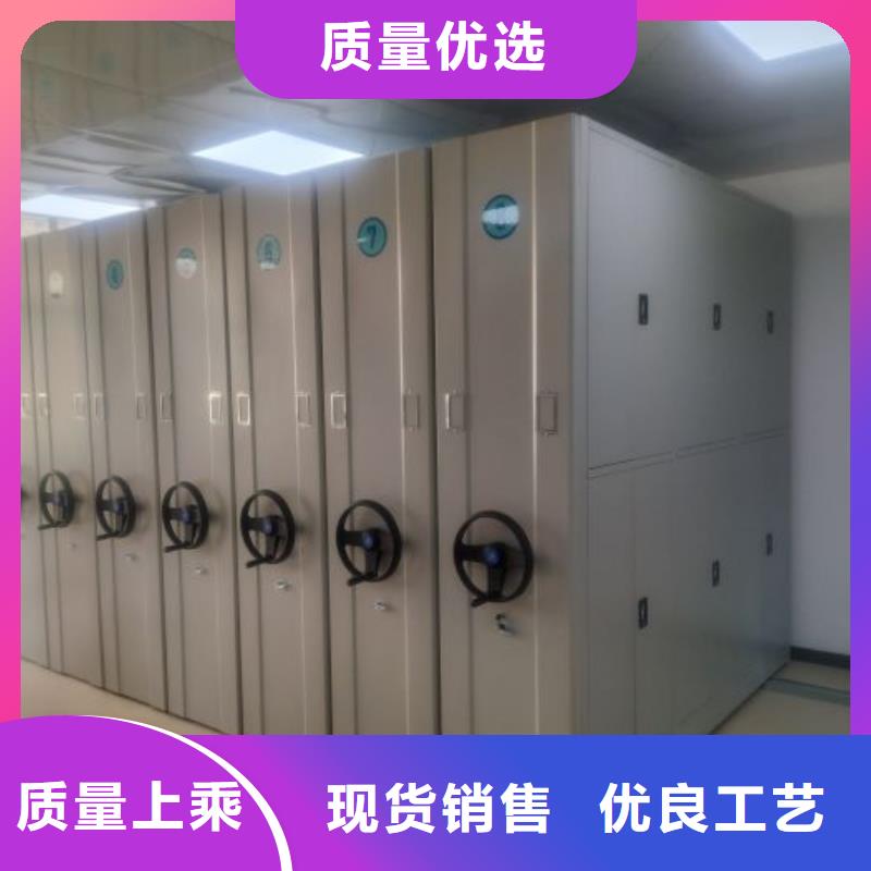 現狀和發展趨勢預測【凱美】檔案資料庫智能密集柜