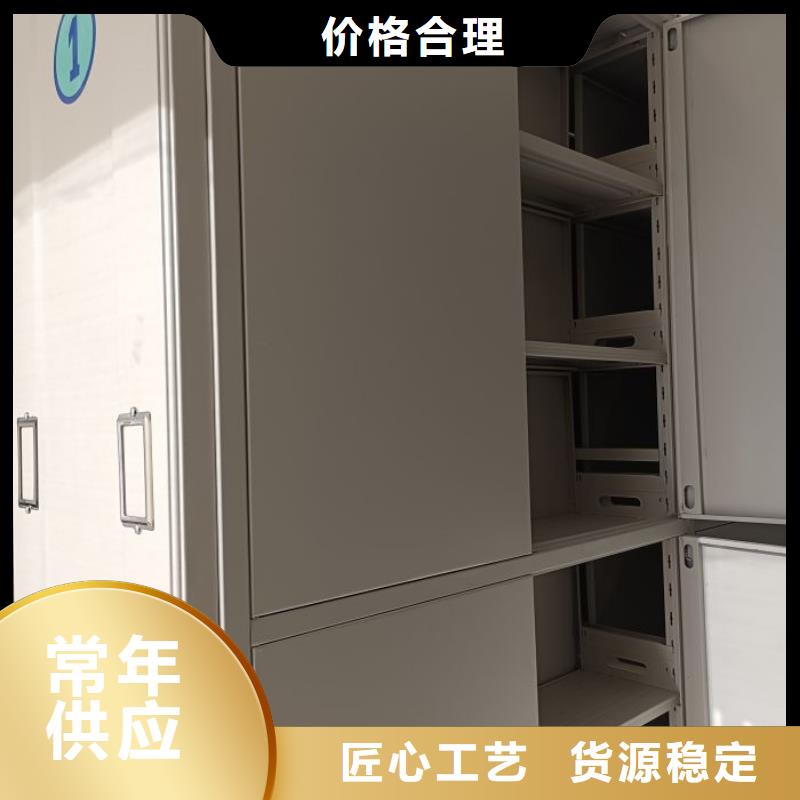 新的滿意【凱美】資料庫密集架