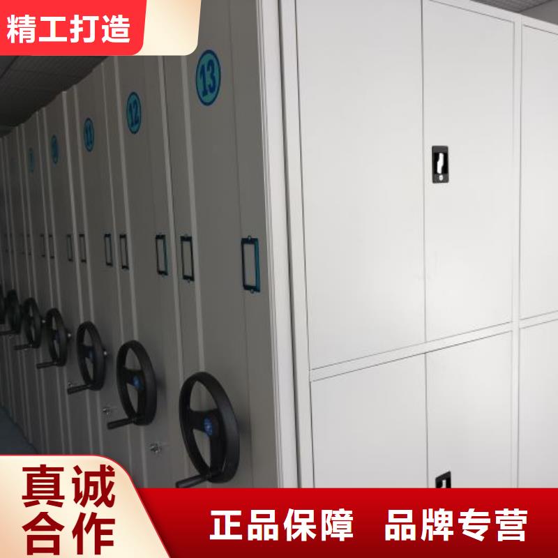答疑解惑【凱美】不銹鋼密集架