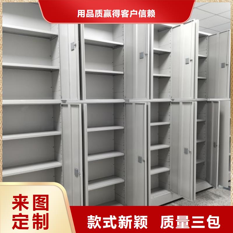 什么價位【凱美】資料庫密集柜