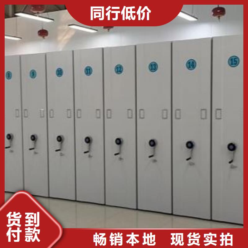 行業(yè)分析【凱美】圖書室書架