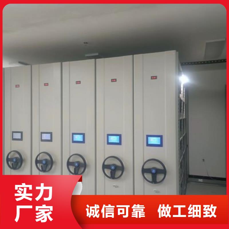 答疑解惑【凱美】不銹鋼密集架