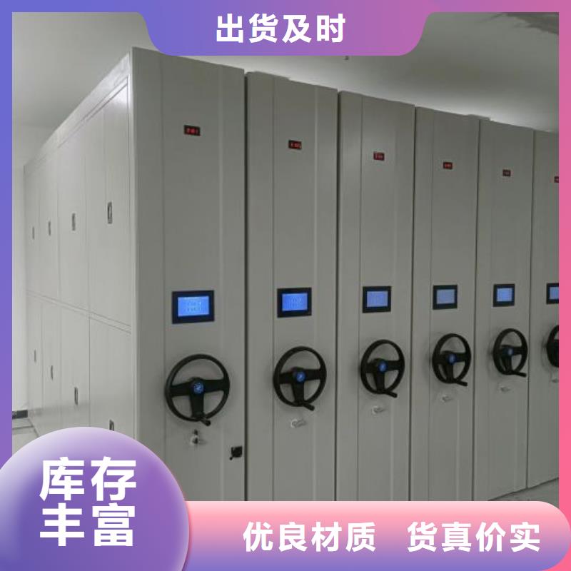 產品的廣泛應用情況【凱美】保密文件柜