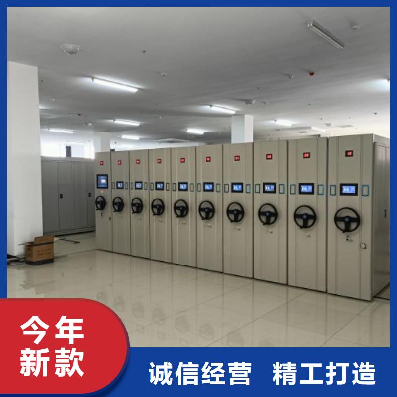 維修保養【凱美】雙柱密集架