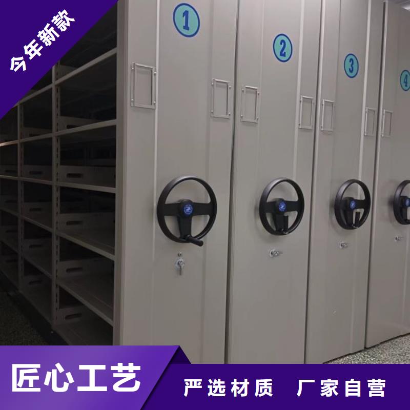 誠信立足【凱美】智能電腦檔案柜