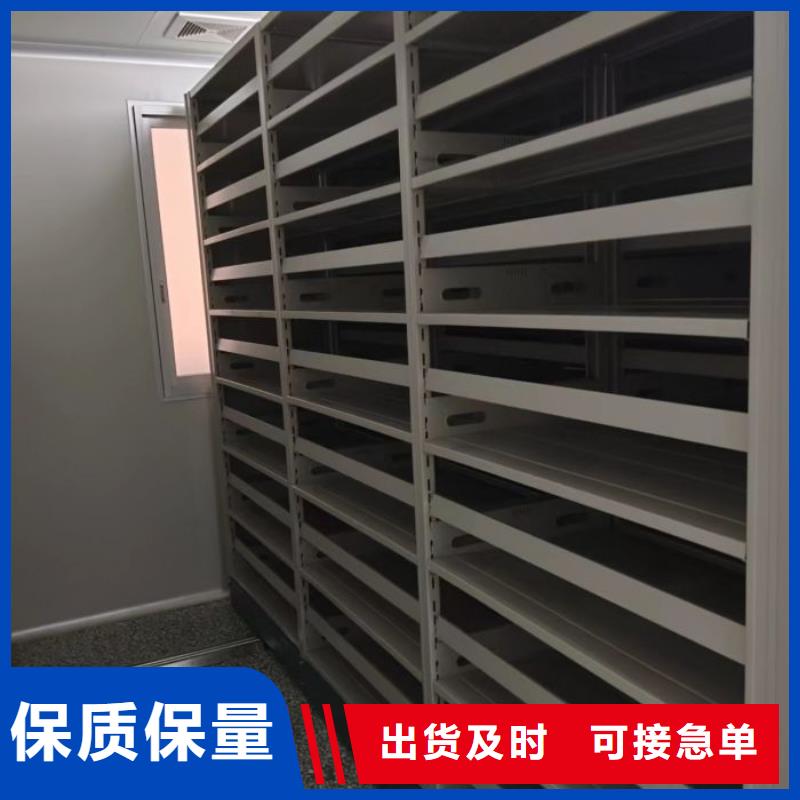 生產工藝【凱美】密集柜檔案架