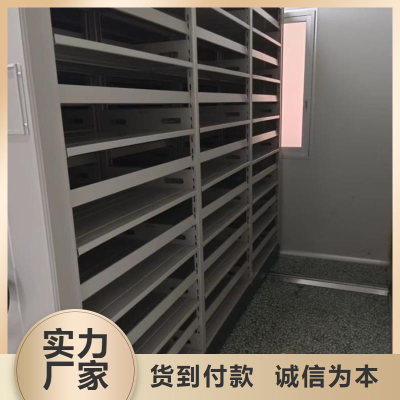 以人為本【凱美】全封閉式密集架
