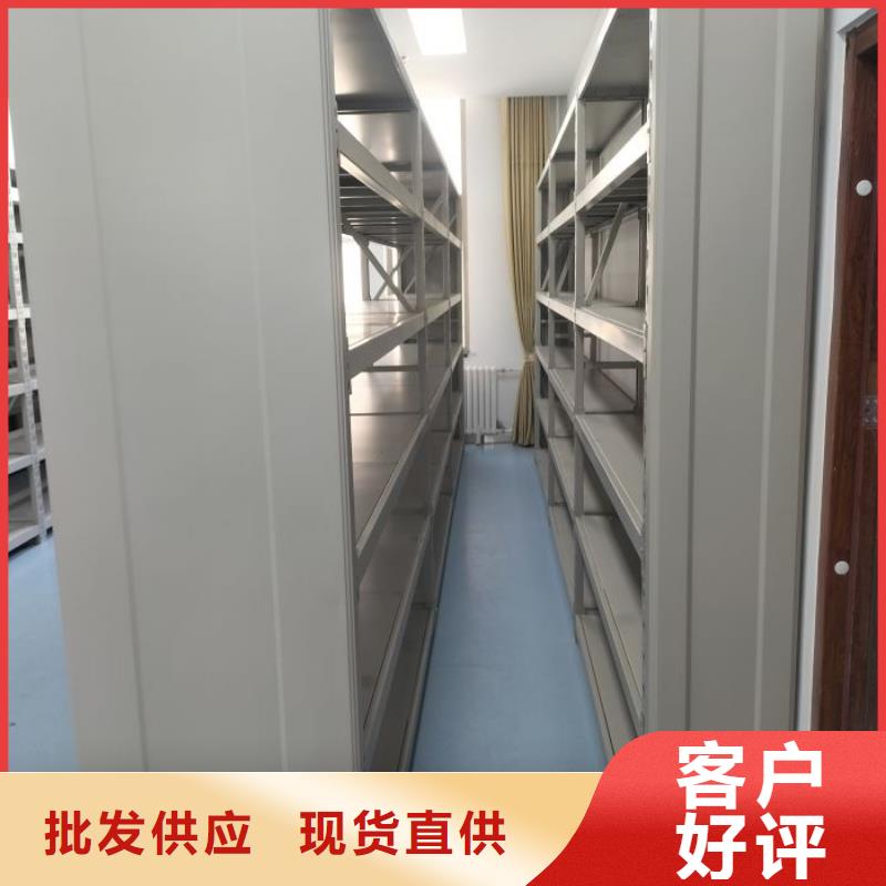 恭請咨詢【凱美】不銹鋼密集架