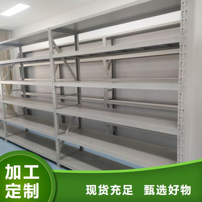 工作原理【凯美】柱式手动密集架