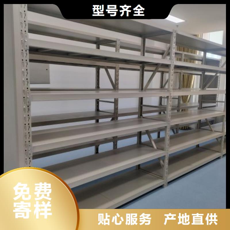行業(yè)分析【凱美】圖書室書架