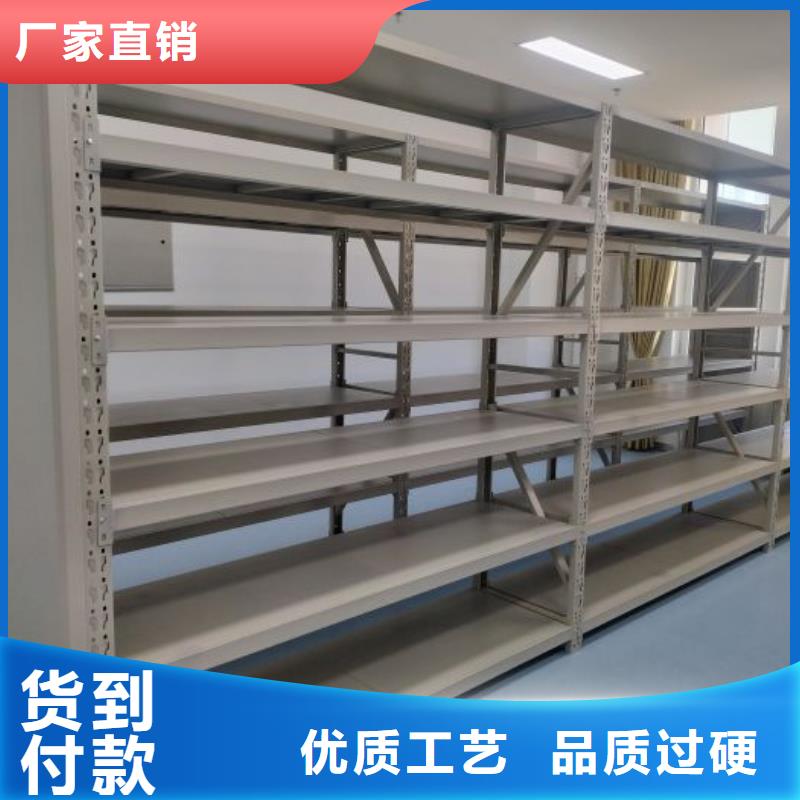 出廠拿貨價【凱美】保密型密集架