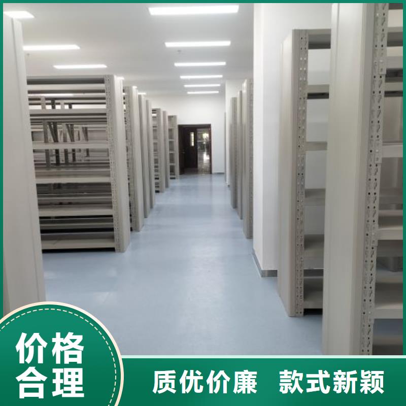什么價位【凱美】資料庫密集柜