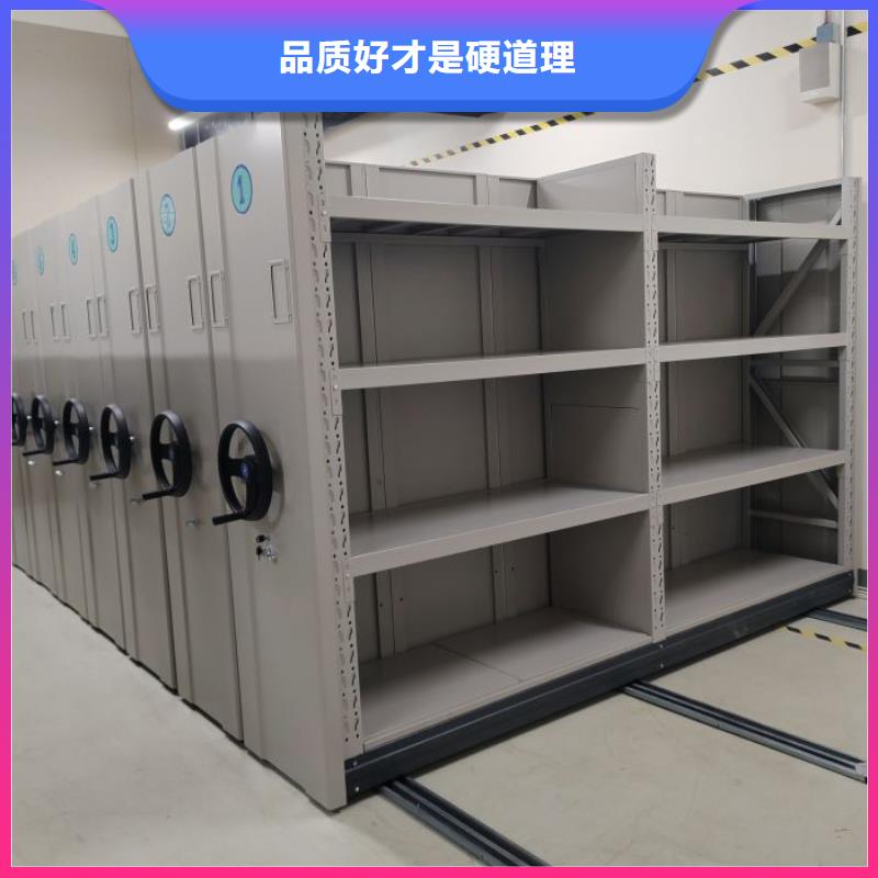 出廠拿貨價【凱美】昌江縣檔案室五層檔案架