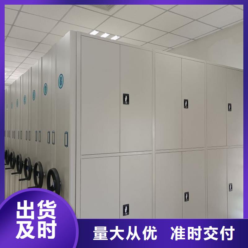 現狀和發展趨勢預測【凱美】檔案資料庫智能密集柜