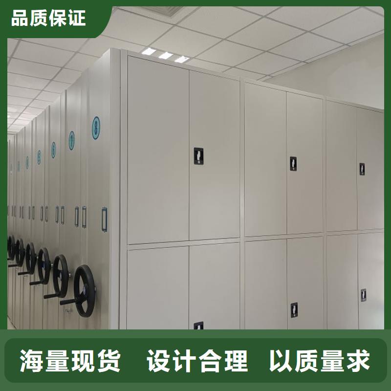產品的廣泛應用情況【凱美】保密文件柜