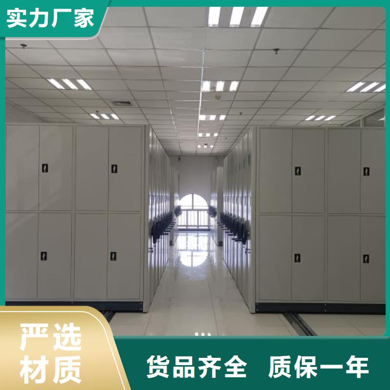 現狀和發展趨勢預測【凱美】檔案資料庫智能密集柜