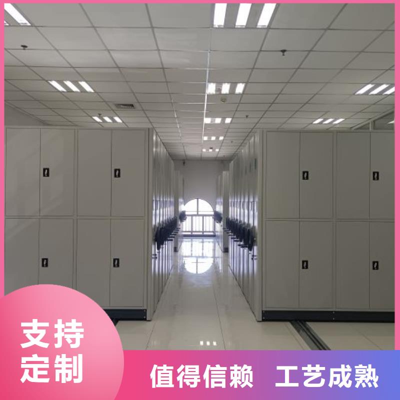 問答知識【凱美】移動檔案柜