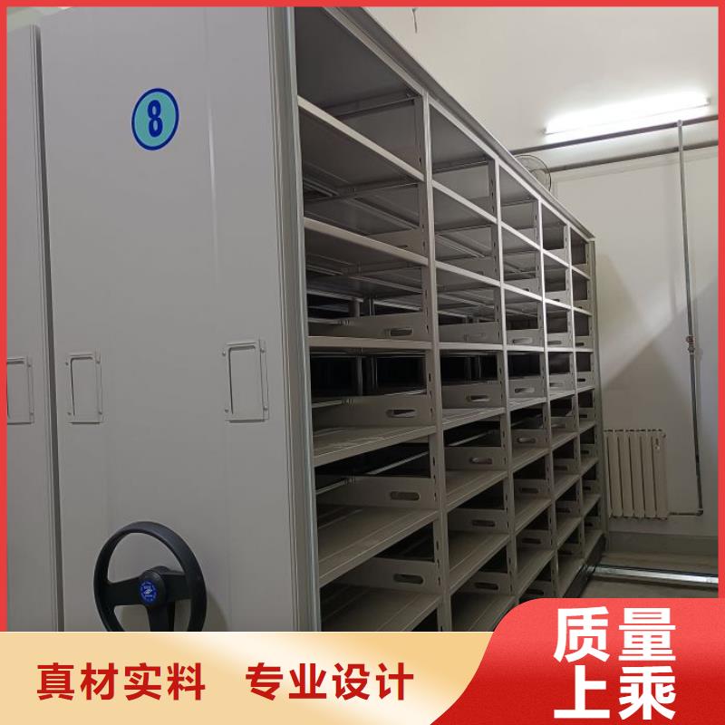 辦公密集架實力廠商