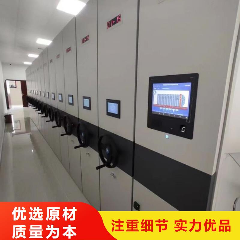 性價比高的移動密集型書架