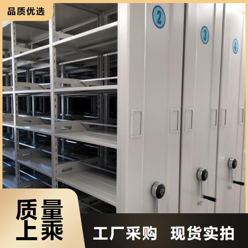 密集型移動(dòng)架-產(chǎn)品規(guī)格齊全