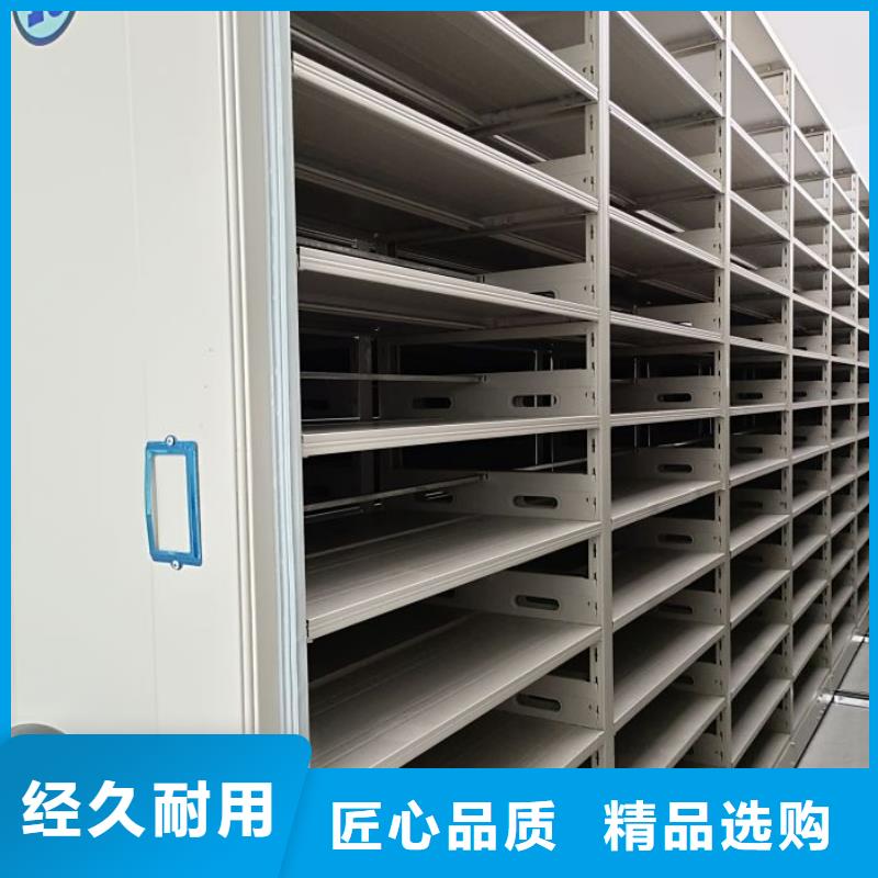 服務用戶【凱美】資料室電動密集柜