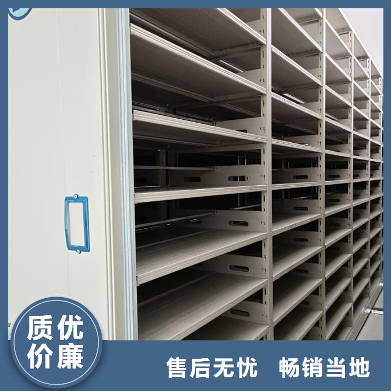 服务用户【凯美】资料室电动密集柜