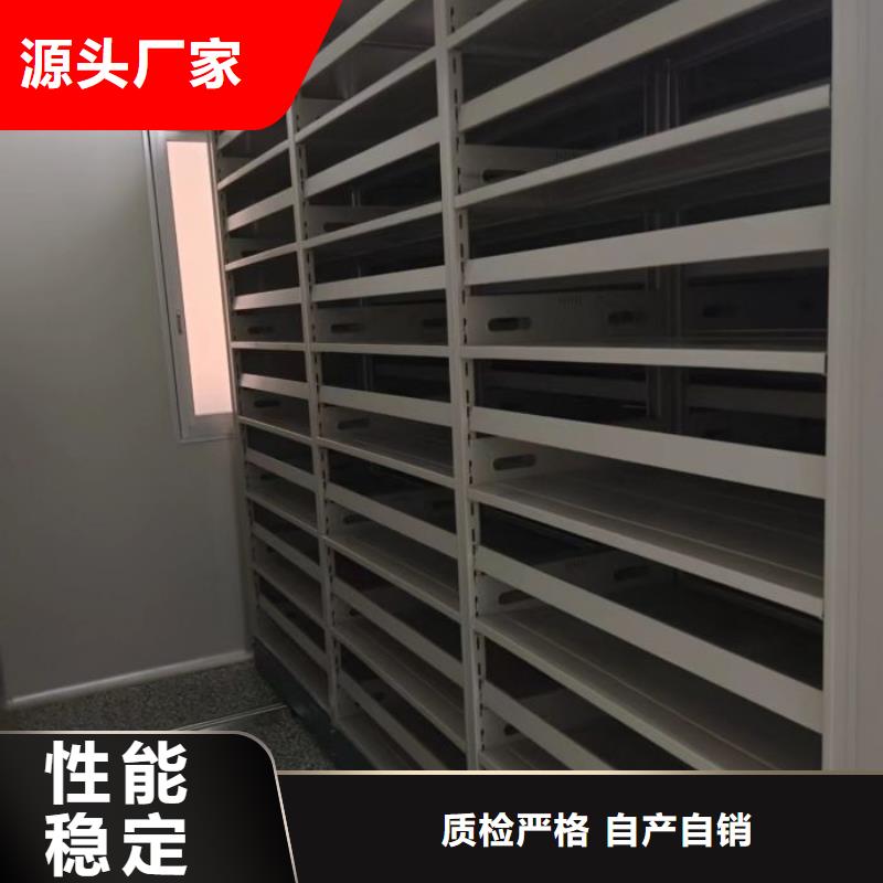 密集型移動(dòng)架-產(chǎn)品規(guī)格齊全