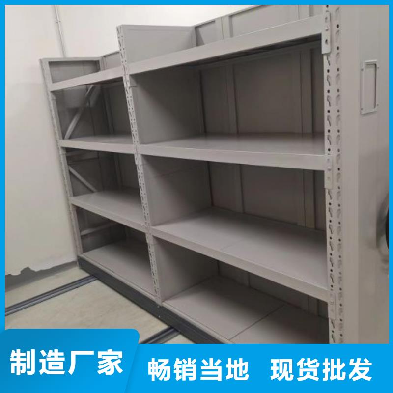 廠家針對國內行業逆境的對應策略【凱美】文件密集柜