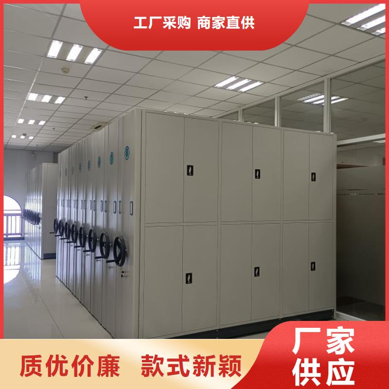 服務用戶【凱美】資料室電動密集柜