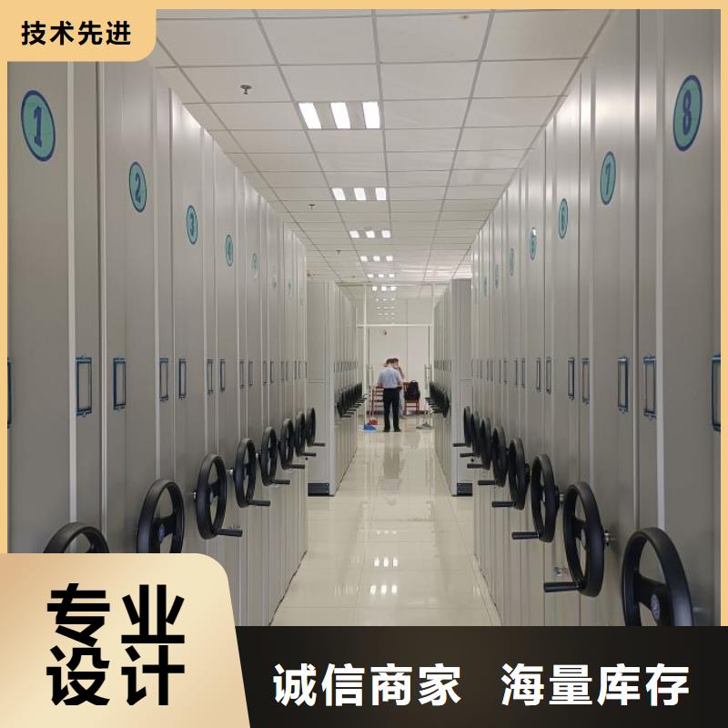 產品的生產與功能【凱美】檔案室用智能型密集架